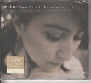 ｍ－ｆｌｏ さん 「Ｃｏｍｅ Ｂａｃｋ Ｔｏ Ｍｅ ～ｒｅｖｉｅｎｓ　ｍｏｉ～」 ＣＤ 未使用・未開封