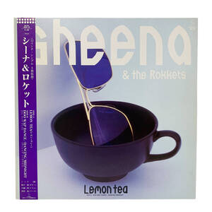 /24C664_2【レコード】Sheena&the Rokkets シーナ＆ロケット LEMON TEA 12インチ アナログ盤 VIH-505 帯付き 現状品 中古