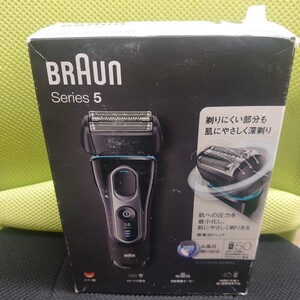 【新品未開封】BRAUN series5 5145s シェーバー 国内国外兼用