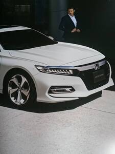 アコード　ACCORD　ホンダ　HONDA　カタログ【2020年2月】　高級車　新品　未使用　希少品　入手困難　【管理（Y）Ｈ-2020-AD】