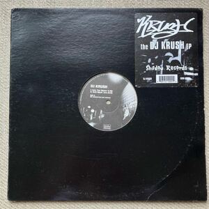 12inch◆MUTE BEAT こだま和文 参加◆DJ Krush「The DJ Krush EP」◆1995年 SDW-12001◆Electronic Trip Hop Hip Hop