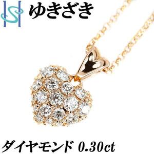 年末大感謝祭【最大40%OFF】ゆきざき ダイヤモンド ネックレス 0.30ct K18PG ハート パヴェ Gem Castle 送料無料 美品 中古 SH108435