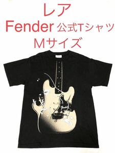 ■激レア■Fender・フェンダー 公式Tシャツ■Mサイズ・レアTシャツ・レアプリント・ブラック・ギター・エレキギター