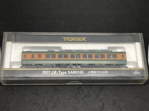 TOMIX 2977 JR電車サロ165形 　付属品無し