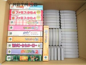 ニンテンドウ64 訳あり 大量 ソフトセット N64 ニンテンドー64