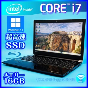 ◆最高峰 Core i7 6700U フルHD液晶 即決特典あり 新品SSD512GB メモリ 16GB Windows 11 Office2021 東芝 ノートパソコン AZ65/BB 7343