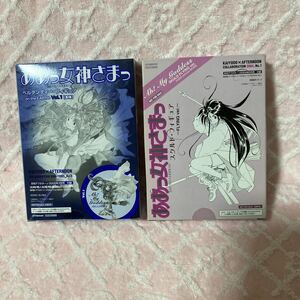 n2898 ああっ女神さまっ ベルダンディーフィギュア／ああっ女神さまっ スクルド FLYING ver. ／ アフタヌーン付録　非売品