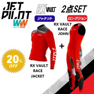 ジェットパイロット JETPILOT ウェットスーツ セール 20%オフ 送料無料 2点セット RX VAULT ボルト JA22156C JA22155C レッド/カモ M