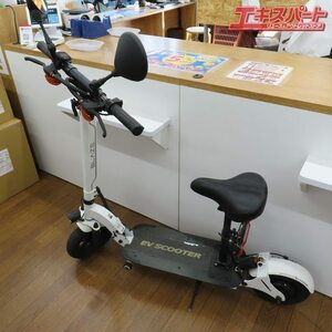 【要原付免許】BLAZE EV SCOOTER スクーター 電動バイク スマートEV 公道走行可能 熊谷店