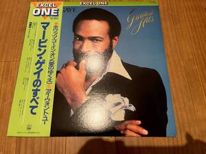 Marvin Gaye The Best Of Marvin Gaye(1981 Motown VIP-28510)