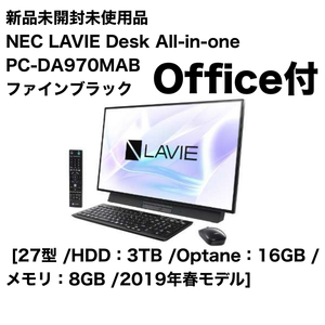 NEC LaVie PC-DA970MAB 新品未開封　パソコン　デスクトップ　27インチ　Office付き