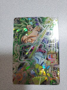 新品 完全美品 旧弾 ドラゴンボールヒーローズ HG10-SEC2 ブロリー MM5 PSA10