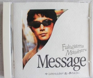 CD★福山雅治★Ｍessage★