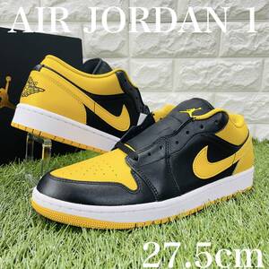 ナイキ エア ジョーダン 1 ロー 白黒黄 Nike Air Jordan 1 Low AJ1 メンズスニーカー 27.5cm 553558-072