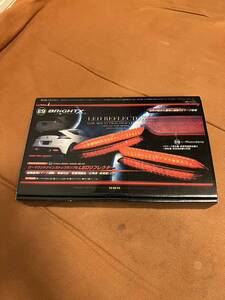 日本国内　正規品　当時物　本物　BRIGHTX LEDリフレクター　ブライトX 　ステップワゴン　CR-Z フィット　ストリーム　希少　レア