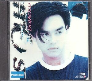 ASIAN タイ T-POP モス モス・パティパーン MOS Mos Patiparn CD／Moving Mos 1995年 タイ盤