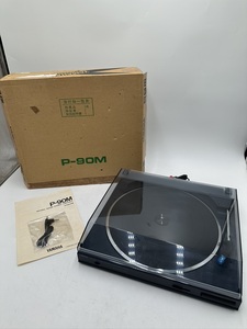 t0692 YAMAHA ヤマハ レコードプレイヤー P-90M 中古 元箱有 ターンテーブル 音響機器