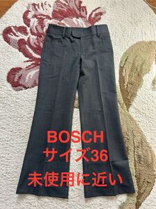 未使用に近い★BOSCH★冬★スラックス★パンツ★36