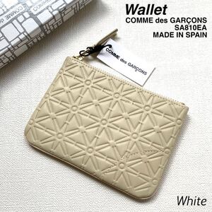 新品 コムデギャルソン ウォレット コインケース 財布 SA810EA ジップ ポーチ Wallet COMME des GARCONS SA8100 EMBOSSED WHITE エンボス