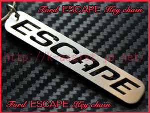 フォード エスケープ ESCAPE ロゴ ステンレス キーホルダー 新品