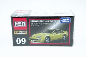 新品 トミカ トミカプレミアム 09 日産 フェアレディZ 300ZX ツインターボ