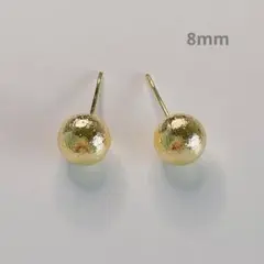 H18* ボールピアス　ゴールド　8mm