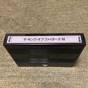 SNK ネオジオ MVS ザ・キング・オブ・ファイターズ 94 アーケードゲーム基板 中古品