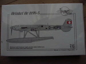 Planet Models 1/72 Heinkel He 119V-5(新品、メーカーシュリンク封印）：レジンキット？水上機型