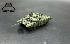 HINODE 1/144 完成品　塗装済　ロシア軍　主力戦車 T-72b2 ロシアウクライナ戦争　ワールドタンクミュージアム　240626