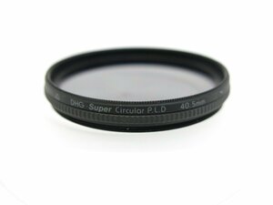 【 美品 】marumi DHG Super Circular P.L.D 40.5mm 円偏光フィルター 安心のケース付 [管GF74]