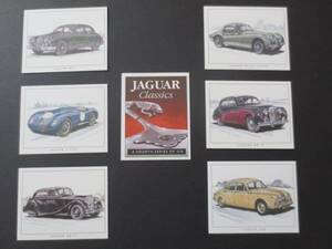 英国製ジャガーコレクションカード７枚セット①・希少品・JAGUAR