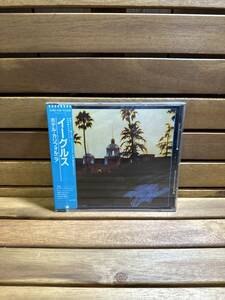 33 CD ホテルカリフォルニア / イーグルス EAGLES/HOTEL CALIFORNIA 洋楽 音楽