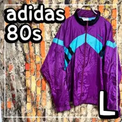 希少 adidas 80s ナイロンジャケット トレフォイルロゴ 銀タグ L