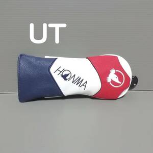 ★☆ホンマ【ヘッドカバー UT用 HONMA PRO】レッド 新品☆★