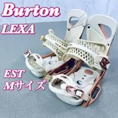 Burton バートン LEXA EST バインディング Mサイズ レディース