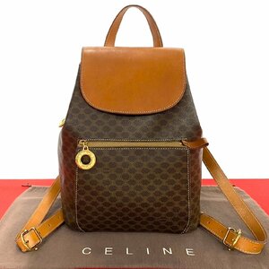 極 美品 希少品 CELINE セリーヌ マカダム ブラゾン トリオンフ 柄 ロゴ 金具 レザー リュックサック デイパック ブラウン 17950