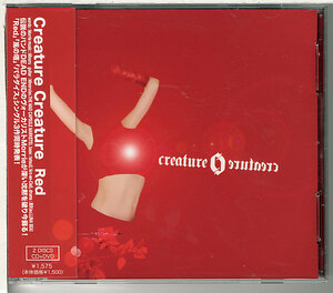 Creature Creature★Red★CD+DVD★(L’Arc-en-Ciel/DEAD END)