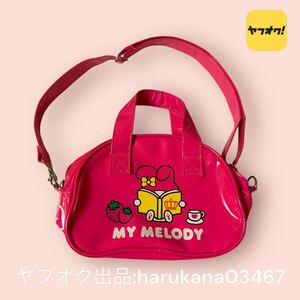 My Melody マイメロディ　ベビードール　ミニボストン型 ショルダーバッグ　エナメル ピンク　BABY DOLL コラボ サンリオ SANRIO 2018年