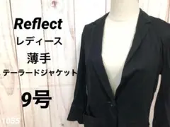 Reflect リフレクト レディース テーラードジャケット 春夏 アウター M