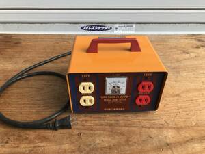 日動☆昇圧器　ハイパワー　M-20　2KVA　100V→115・125V☆完動品