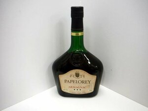 ★【古酒】PAPELOREY パペロニー ブランデー アルマニャック 700ml/40％【未開封】｛sk2242｝