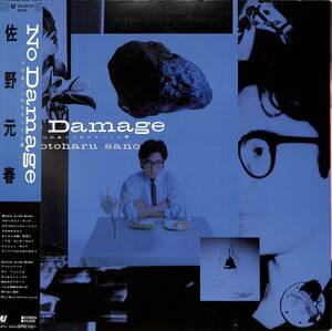 A00595924/【即決/送料無料】LP/佐野元春「No Damage / 14のありふれたチャイム達(1983年・28-3H-81)」