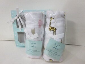 aden+anais [エイデンアンドアネイ] おくるみ ラージスワドル Classic swaddle 120cm角 2枚 ハート キリン コットン100% /未使用品 V16.0