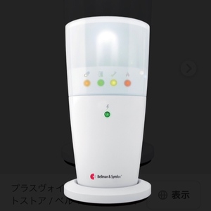 送料無料 未使用 Bellman Visit ベルマン ビジット フラッシュ受信機 BE1440/聴覚障害 騒音の中 来客 着信 赤ちゃんの鳴き声 光でお知らせ