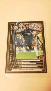 ☆WCCF2005-2006☆05-06☆031☆黒☆ディディエ・ドログバ☆チェルシー☆Didier Drogba☆Chelsea FC☆