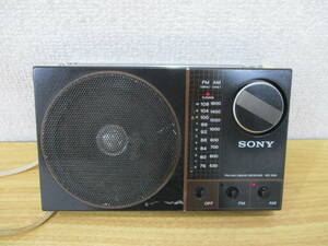 d10-5 『SONY ICF-S30 』ポータブル ラジオ 　ブラック 　ソニー FM/AM 動作確認済み　当時物 昭和レトロ アンティーク ストラップ