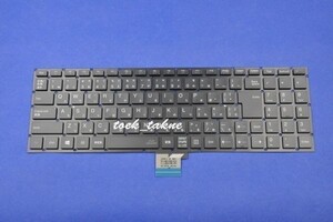 国内発送 安心保証 NEC LAVIE GN302T/LN PC-GN302TLAN PC-GN302TLDN PC-GN302TLGN PC-GN302TLLN 日本語キーボード