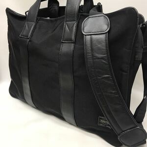 PORTER (ポーター)2WAY ナイロン レザー ブリーフケース ビジネスバッグ 書類かばん ショルダーバッグ 吉田かばん大容量 ブラック 黒