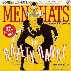 7 Men,out Hats Safety Dance / ココリッチ AW715 TRIO /00080