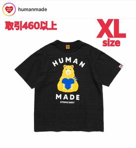 HUMAN MADE 2023SS GRAPHIC BEAR HEART T-SHIRT #13 BLACK XLサイズ ヒューマンメイド グラフィック TEE Tシャツ ブラック ベア ハート